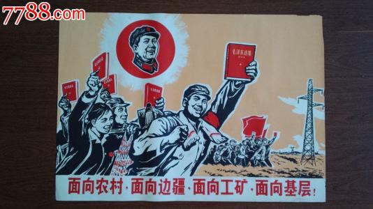 买假布莱克博恩学院成绩单